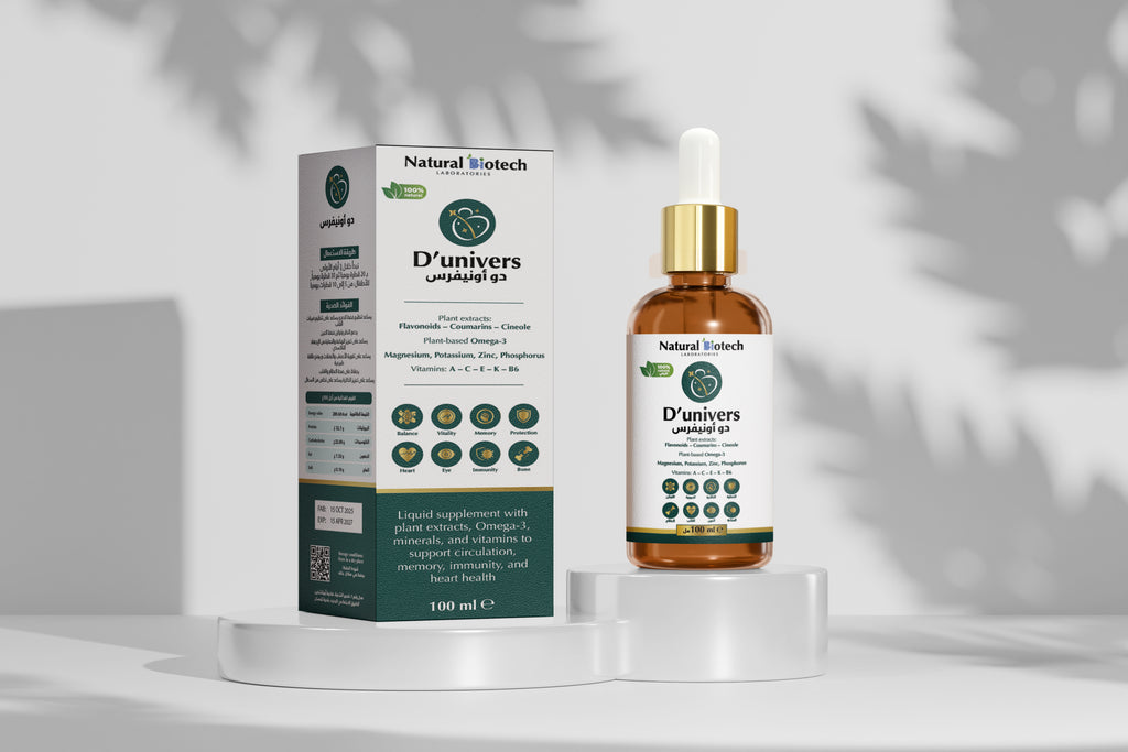 دي-يونيفرس - D-Univers